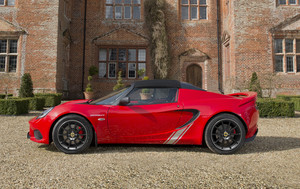 Lotus
