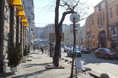 Kiev
