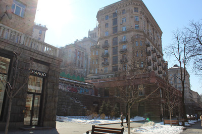 Kiev