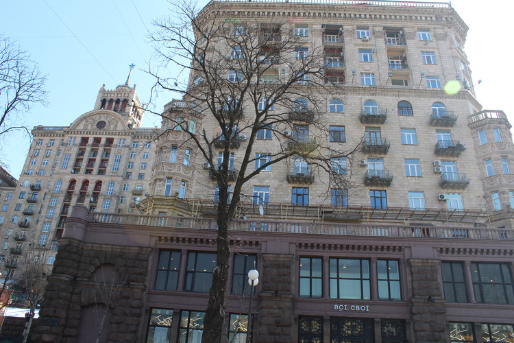Kiev