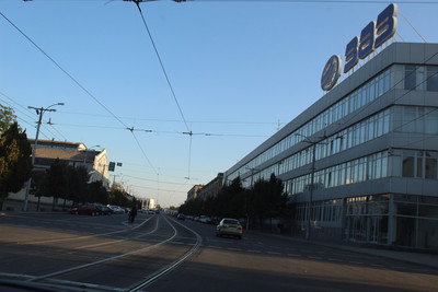запорожье