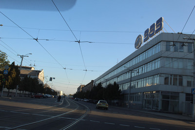 запорожье