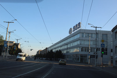 украина