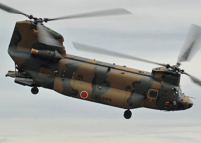 helicopter